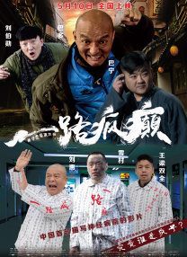 成人激情综合